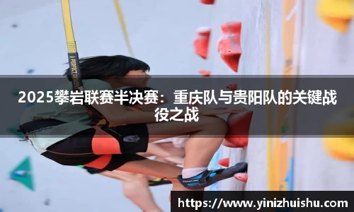 德信体育