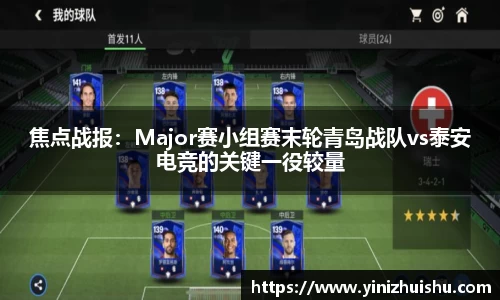 德信体育官网