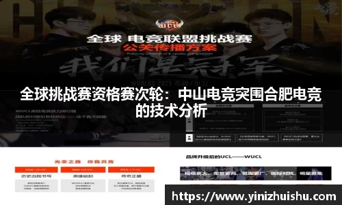 德信体育官网