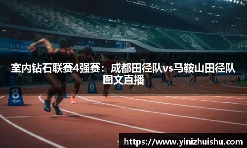 德信体育官网入口