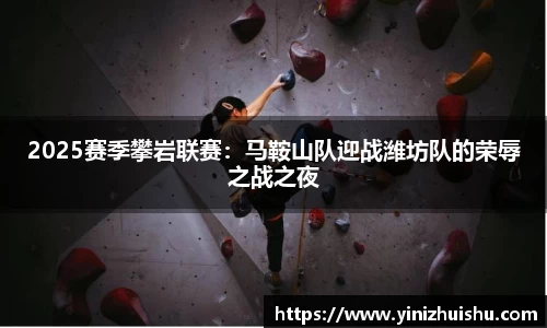德信体育