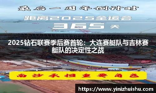 德信体育官网