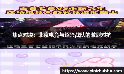 德信体育官网入口