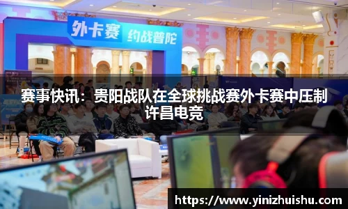 德信体育官网