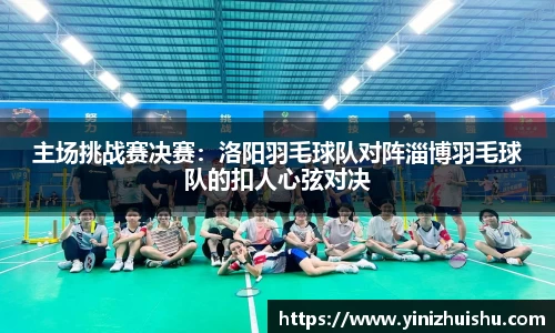 德信体育官网入口