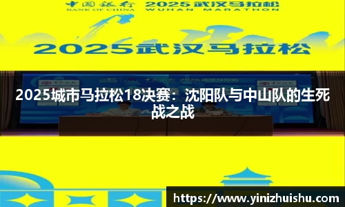 德信体育官网