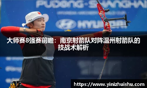 德信体育官网入口