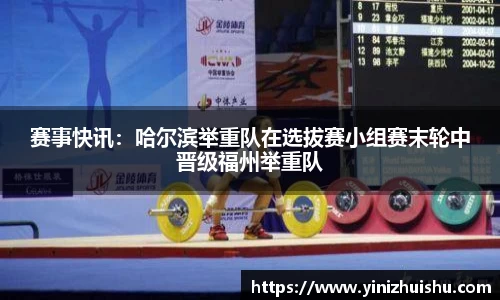 德信体育官网