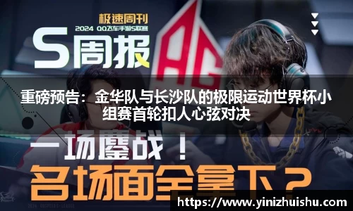 德信体育官网