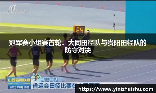 德信体育官网入口