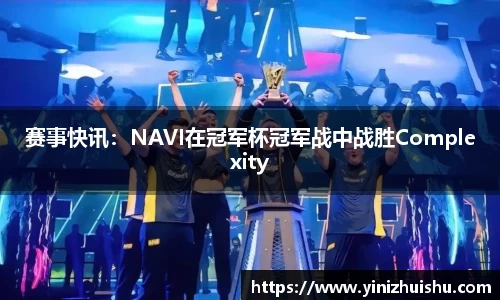 德信体育官方网站