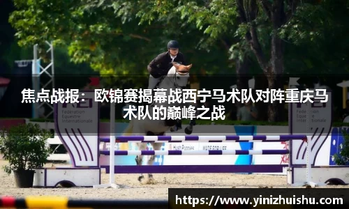 德信体育官网