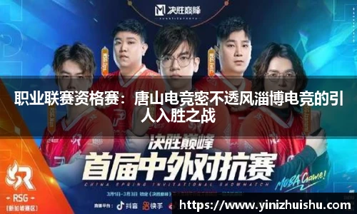 德信体育官网入口