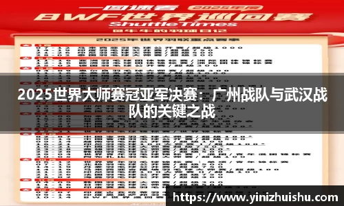 德信体育