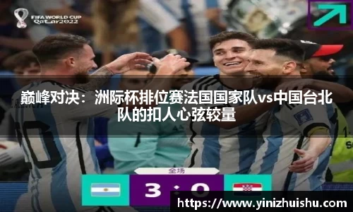 德信体育官网入口