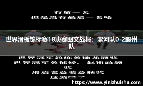 德信体育官网