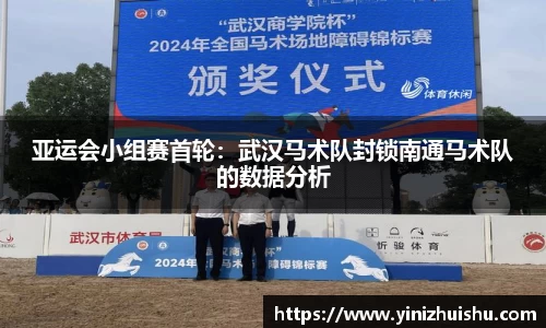 德信体育官网