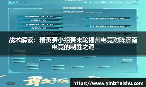 德信体育