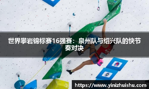 德信体育