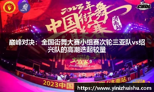 德信体育官网