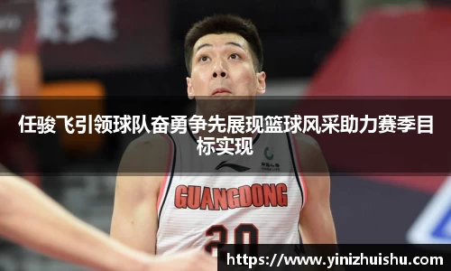 德信体育官网