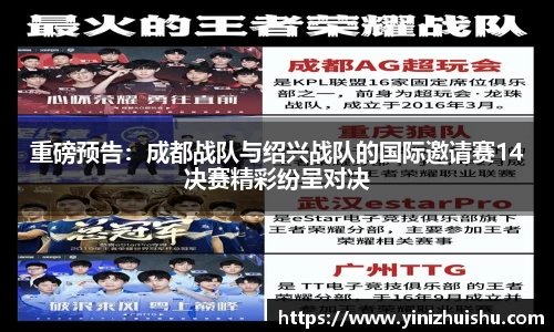 德信体育官网入口
