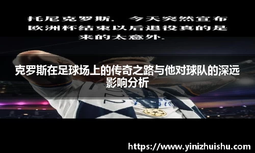 德信体育官网