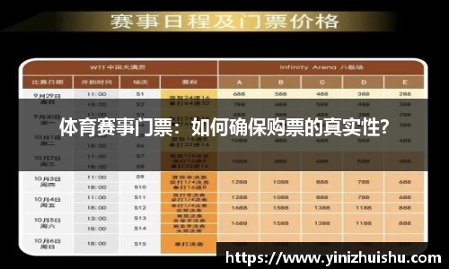 德信体育官网