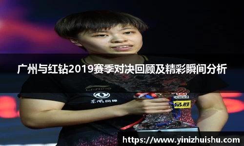 必一·体育(BSports)