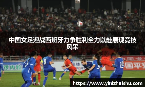 必一运动官网